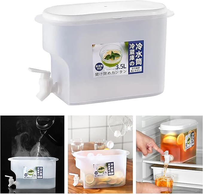 1.5L Cold Water Jug Dispenser with Tap – Fridge Drink Dispenser for Juice, Lemonade & Iced Beverages